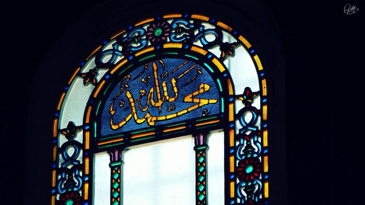 Hagia Sophia - Ayasofya