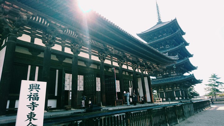 Temple
