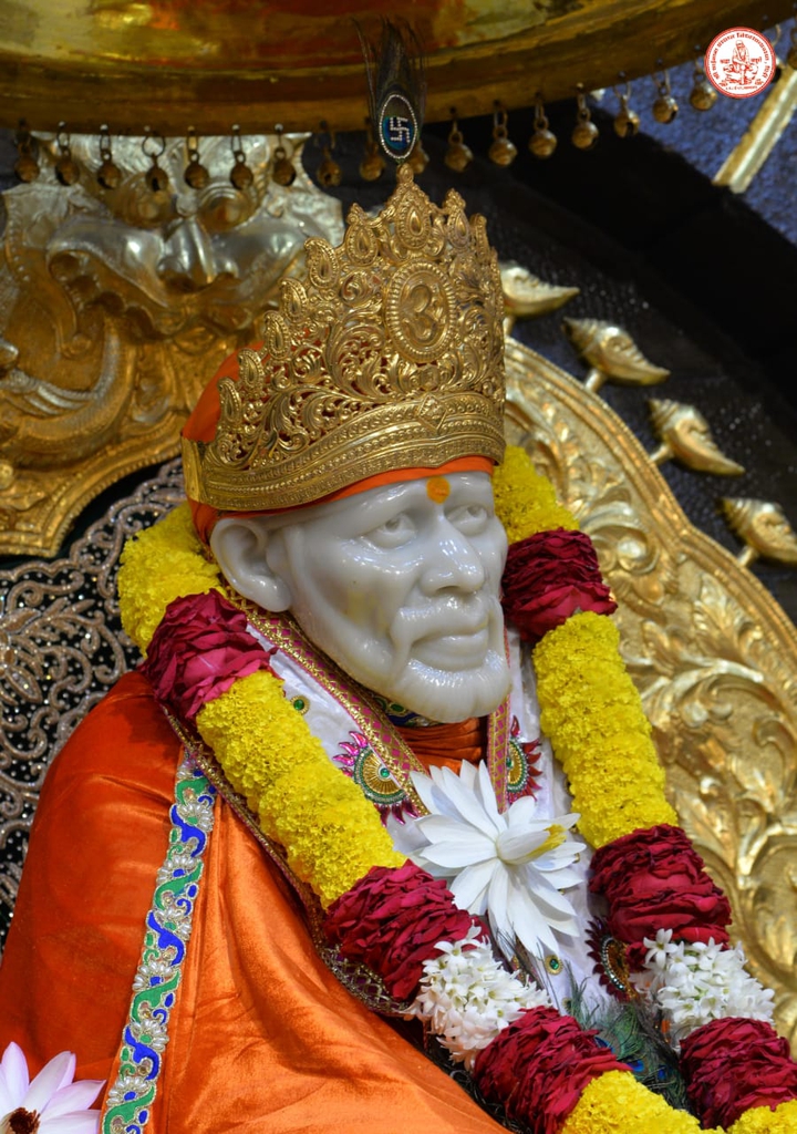 sai ram