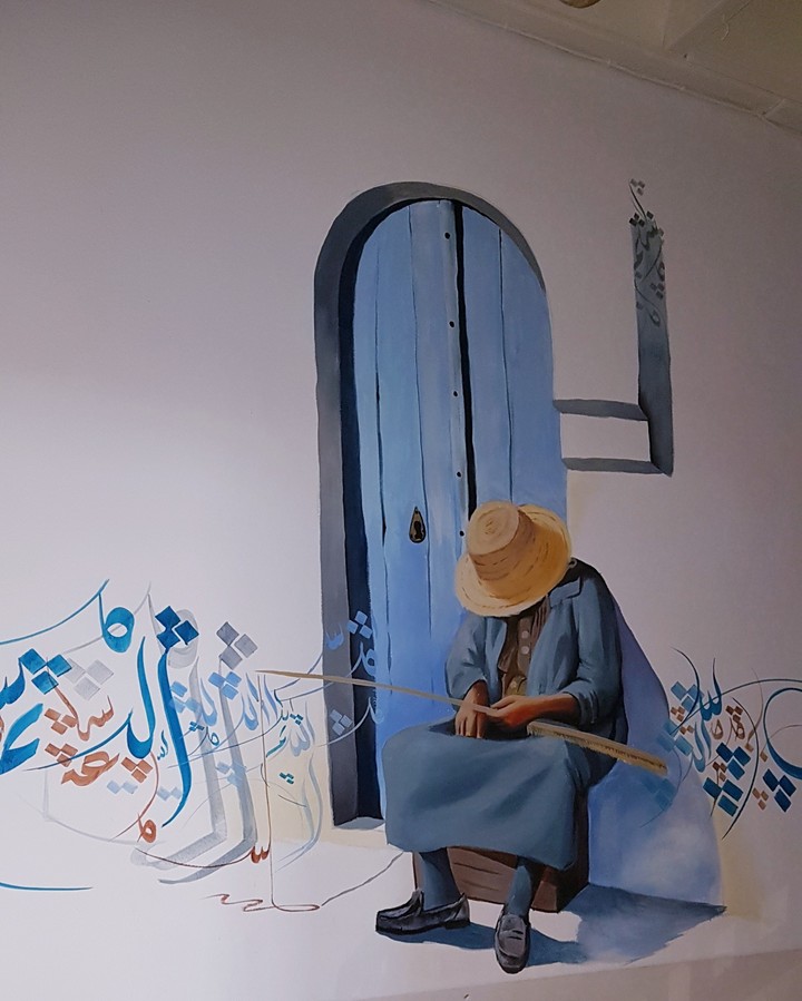 tunisie