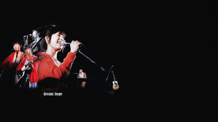 Juniel Dream & Hope Wallpaper