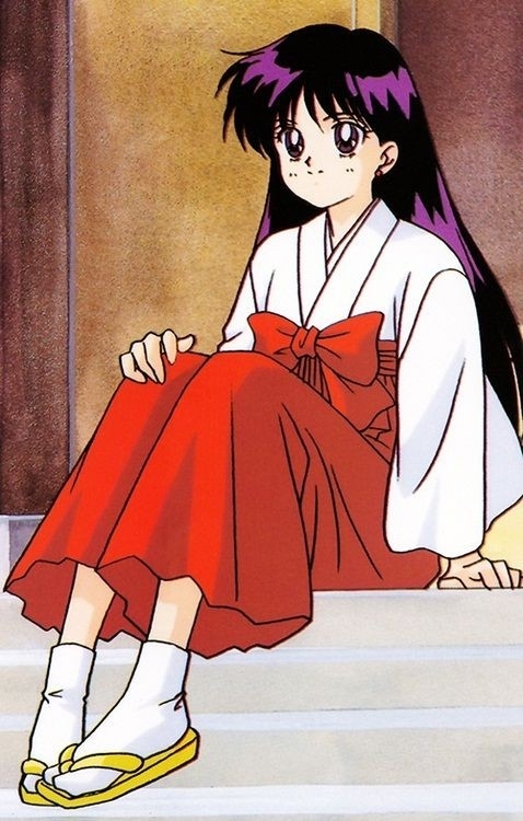 rei