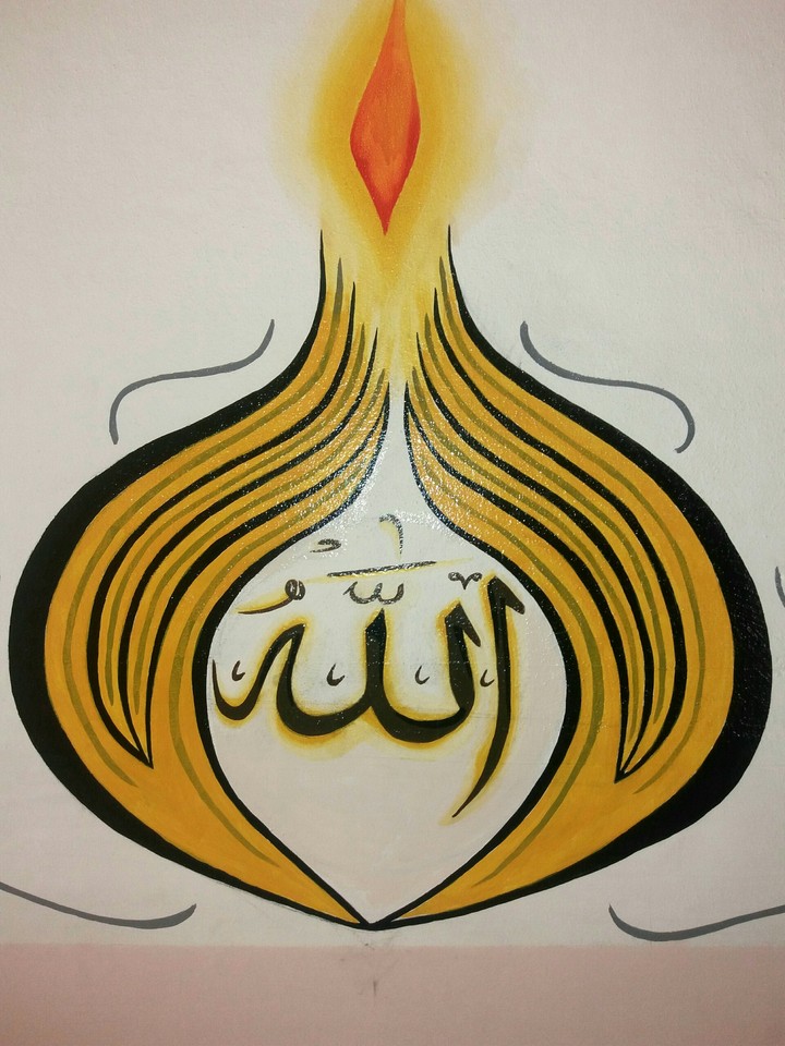 allah cc