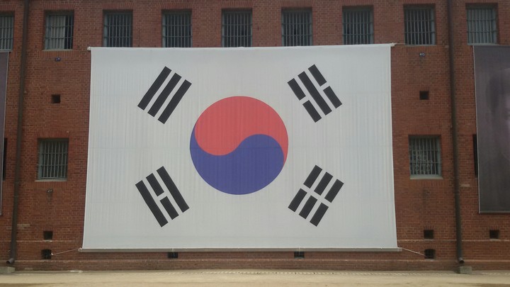 태극기