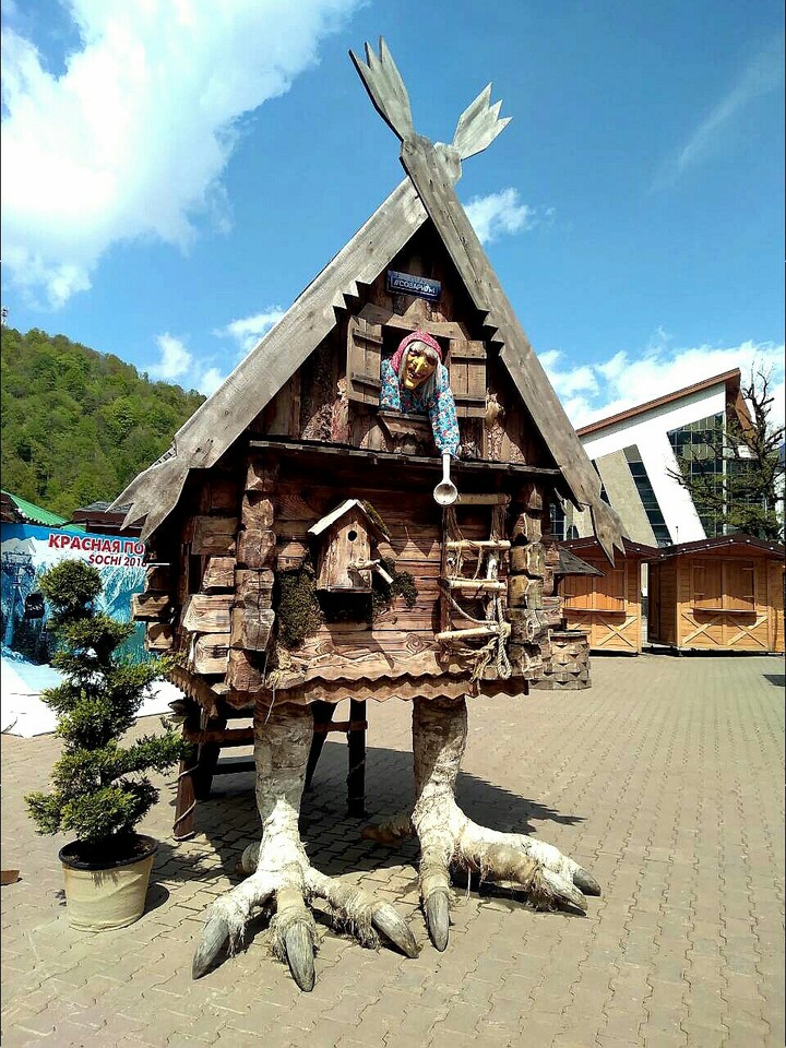 Baba Yaga vs