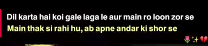 .