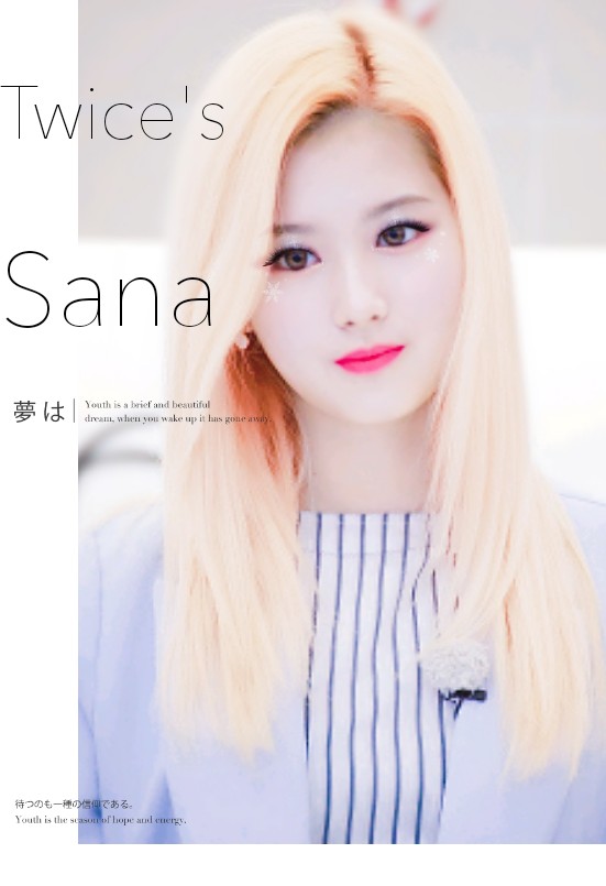 Twice's Sana