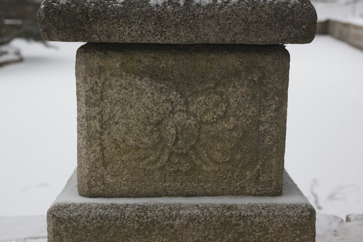 Asia