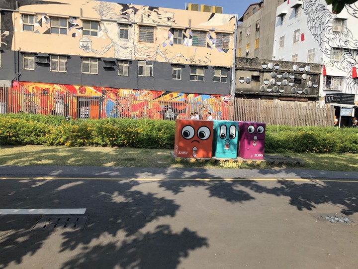 가오슝