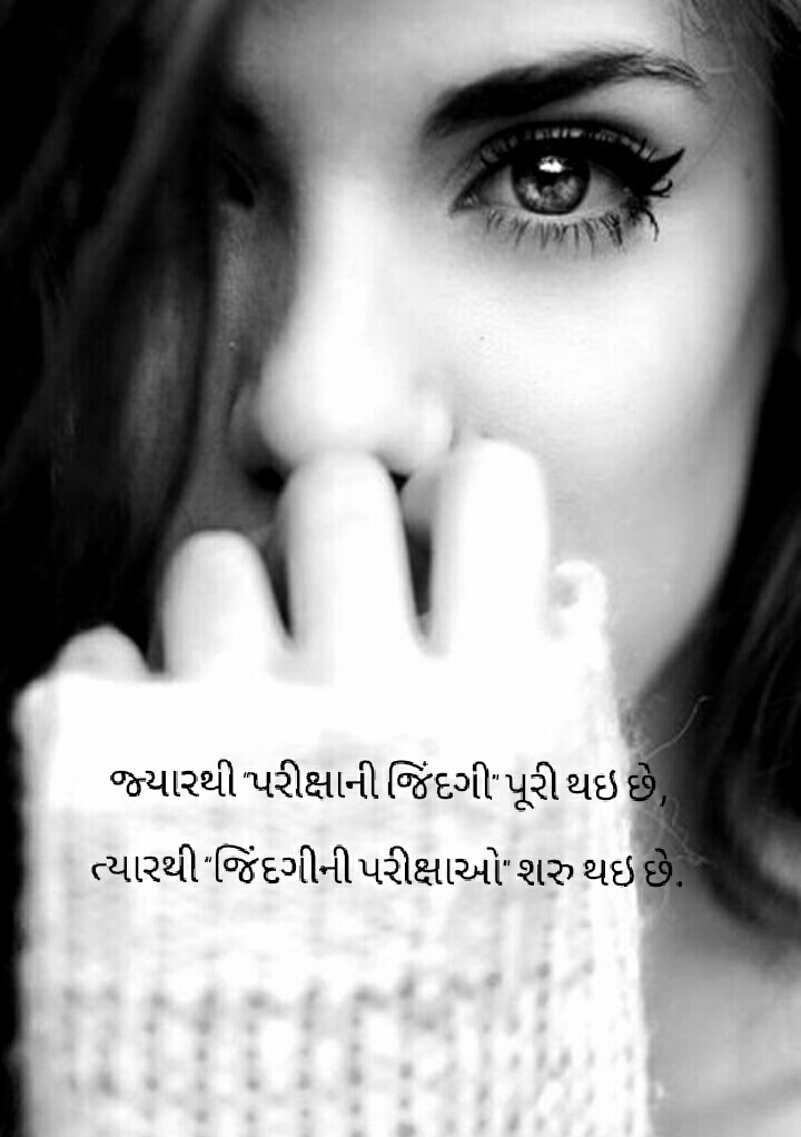akshita
