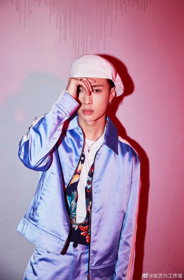 EXO lay