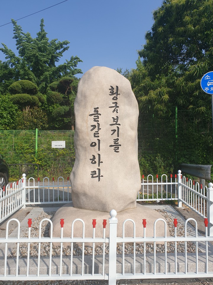자전거