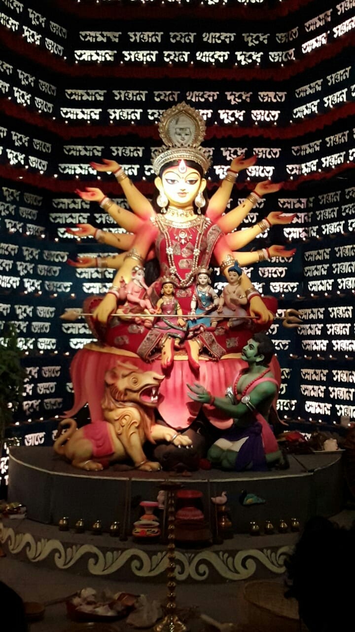 Abaar Eso Maa...