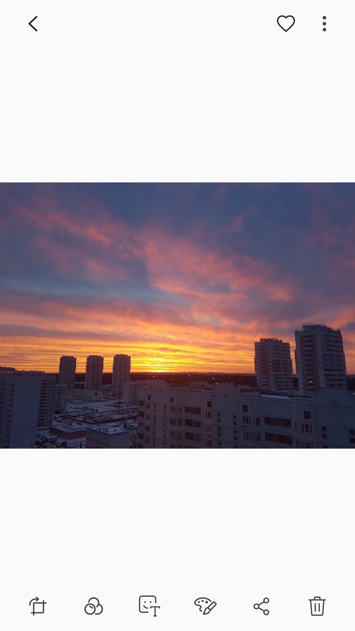 город