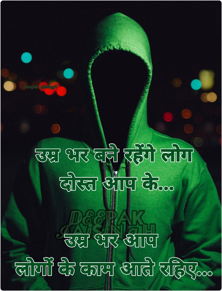 ๔єєקคк ןคเรเภﻮђ