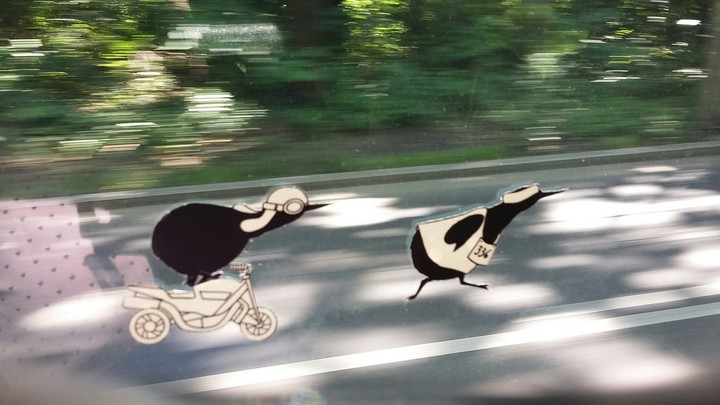 Highspeed