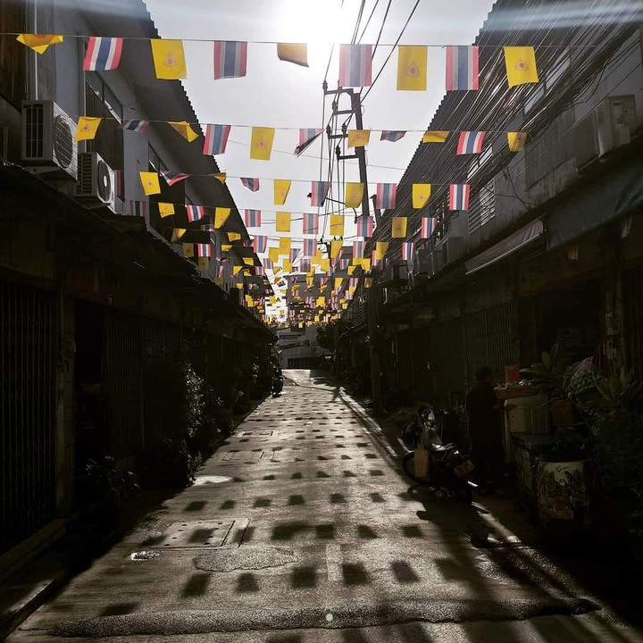 street