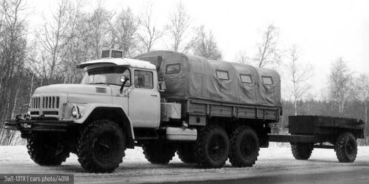 zil