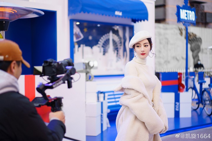 Dilraba Dilmurat
