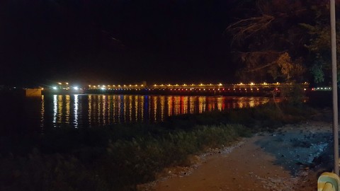 alkut iraq