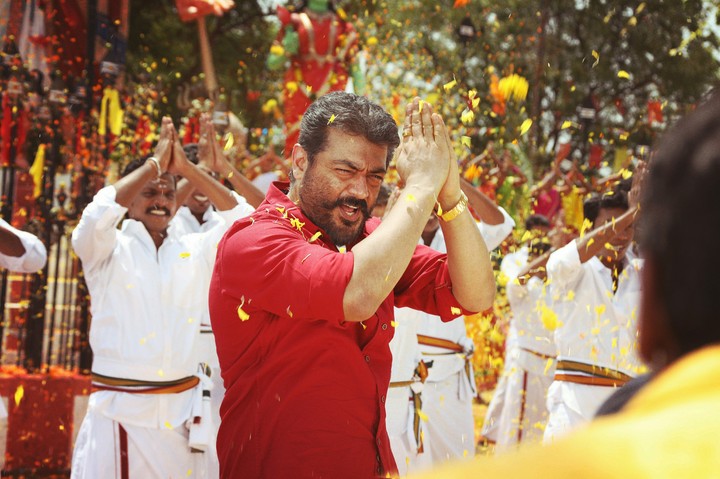thala
