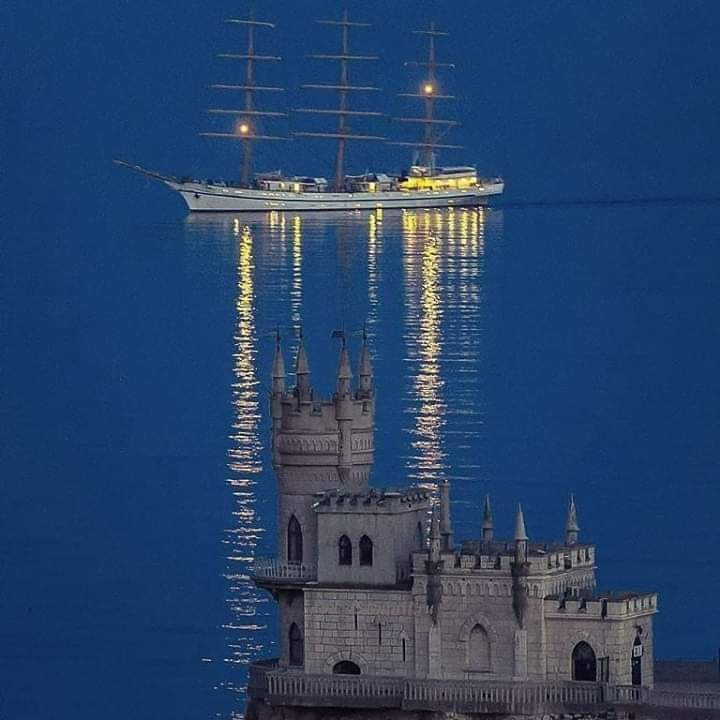 КРЫМ