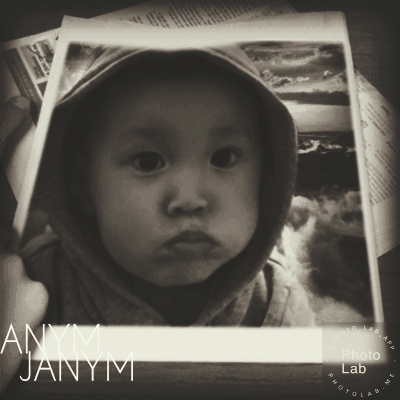 UMAR