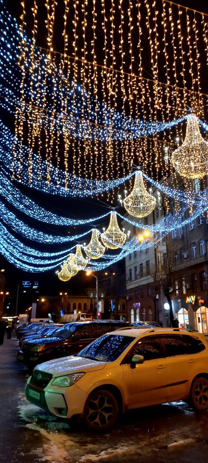 Зимний город. Днепр. Украина