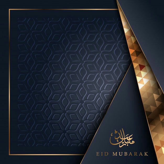 Eid Mubarak