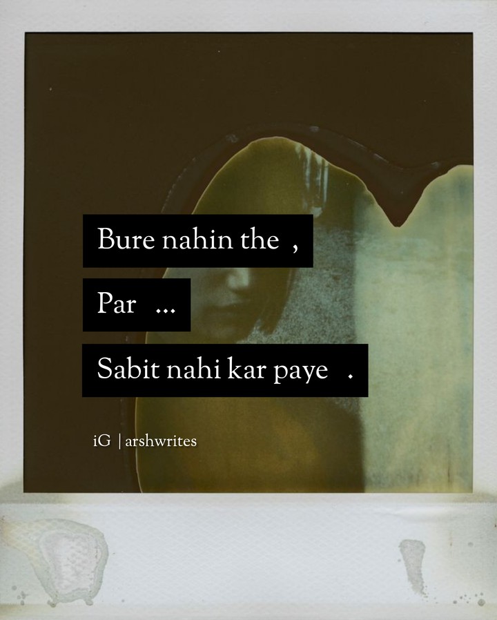Two Lines Shayari  .