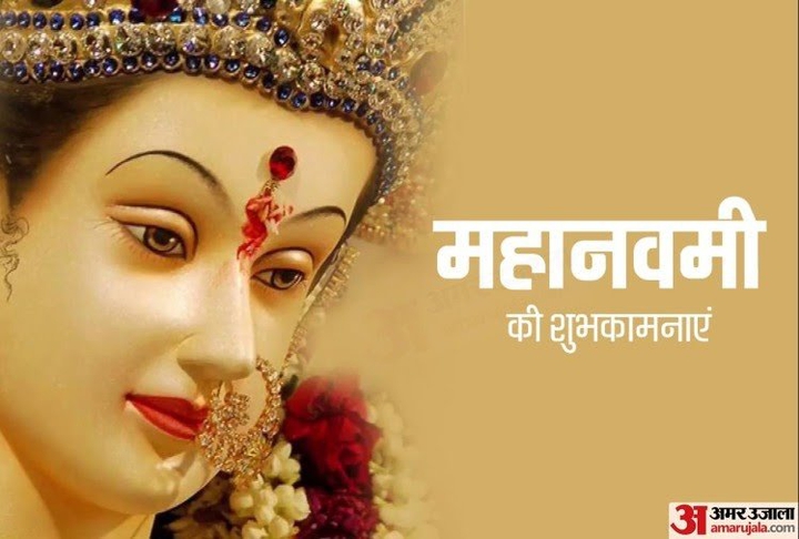 navmi pooja