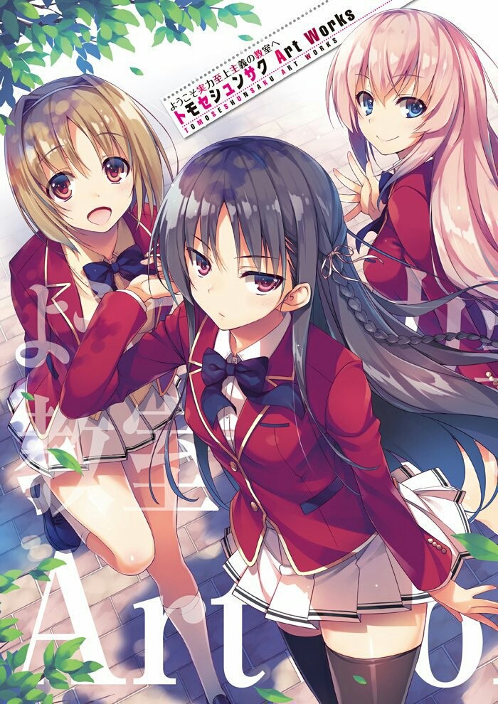 anime girl