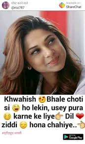 #right