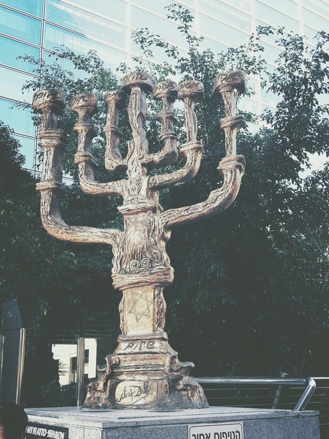 Ізраїль