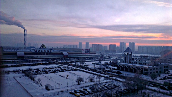 Москва / Moscov
