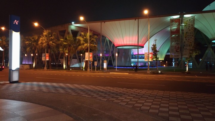 Kaohsiung MRT Da Dong station
