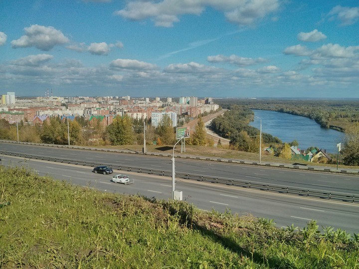 Ufa Russia