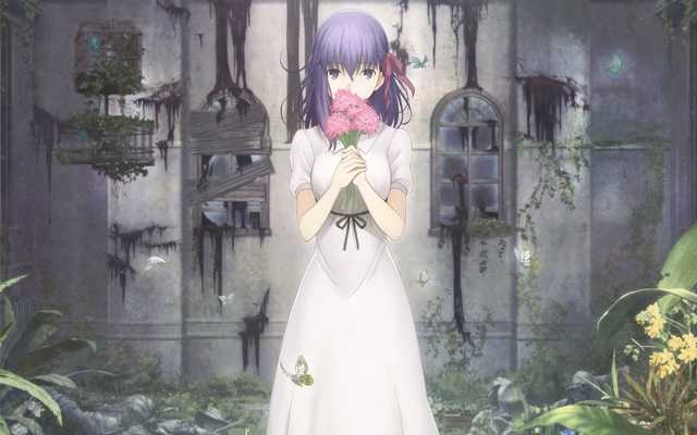 fate