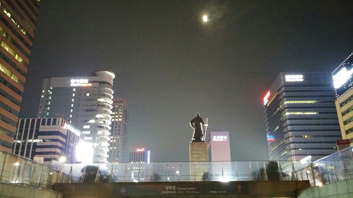 광화문