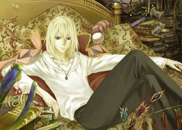 Howl