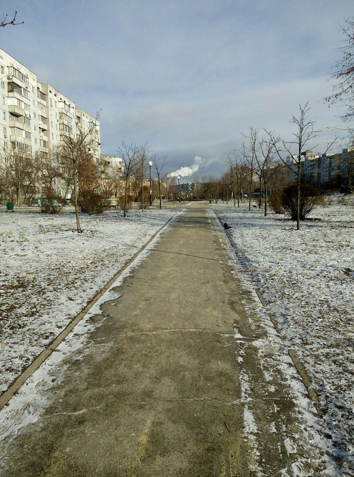Way