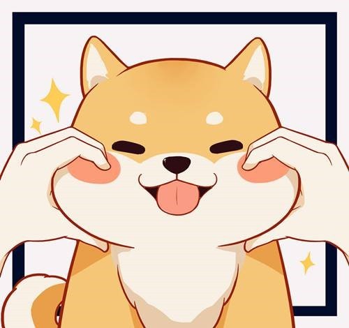 시바
