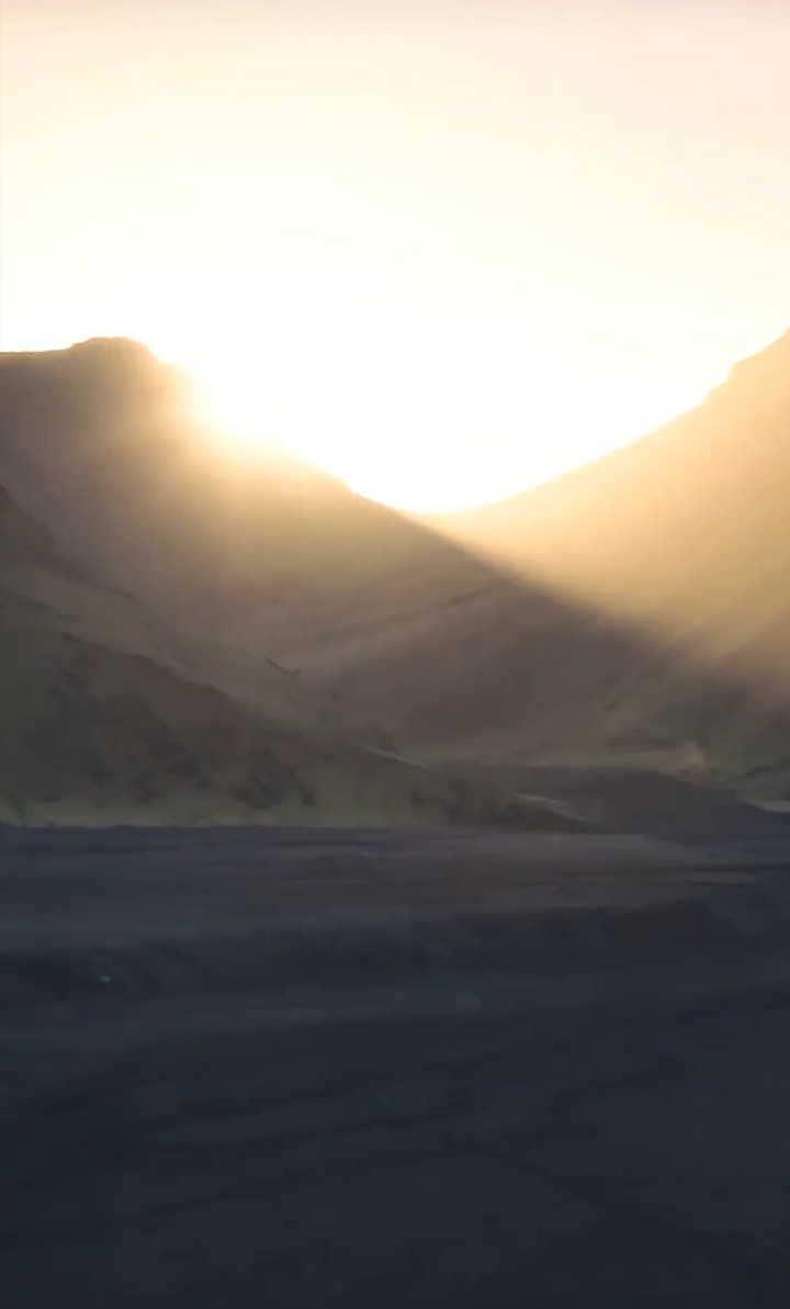 Sunrise over mountains