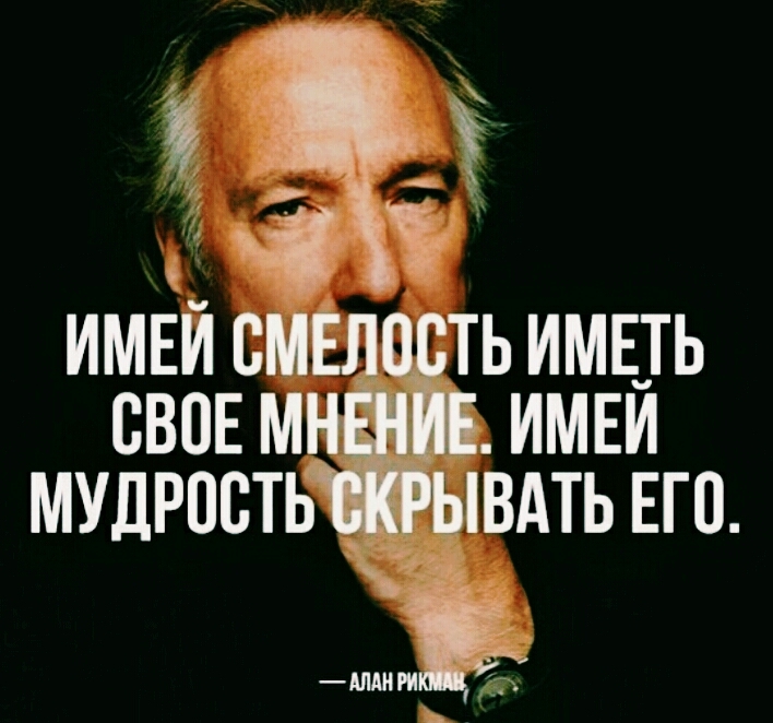 Right