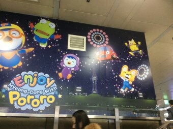 뽀롱뽀롱뽀로로6