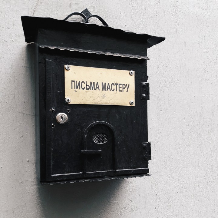 Bulgakov