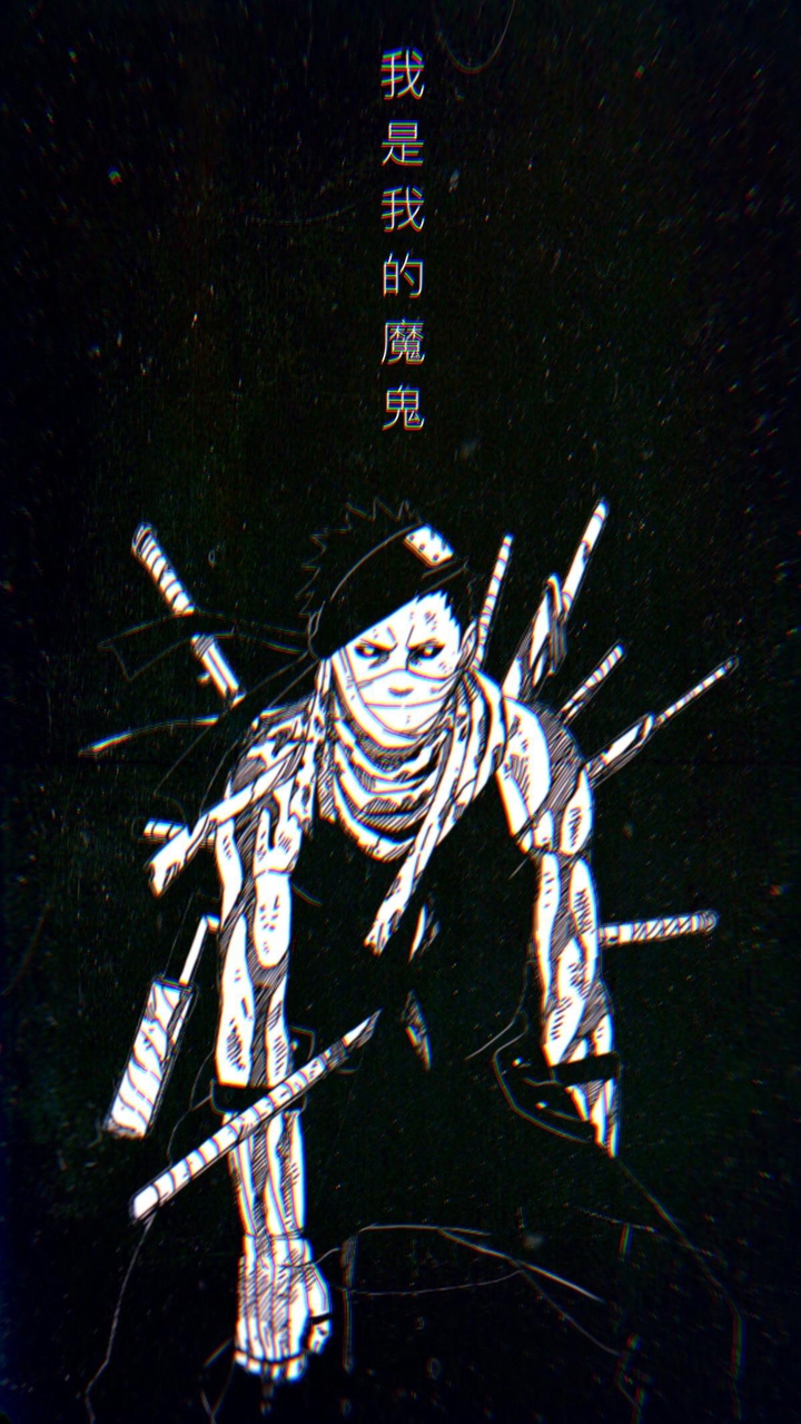 zabuza