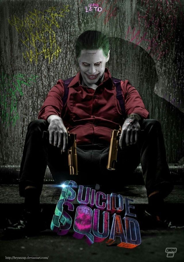 джокер