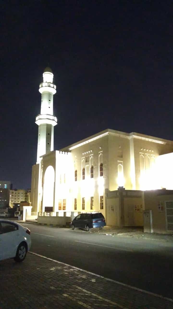 QATER MOSQUE