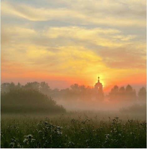 Рассвет